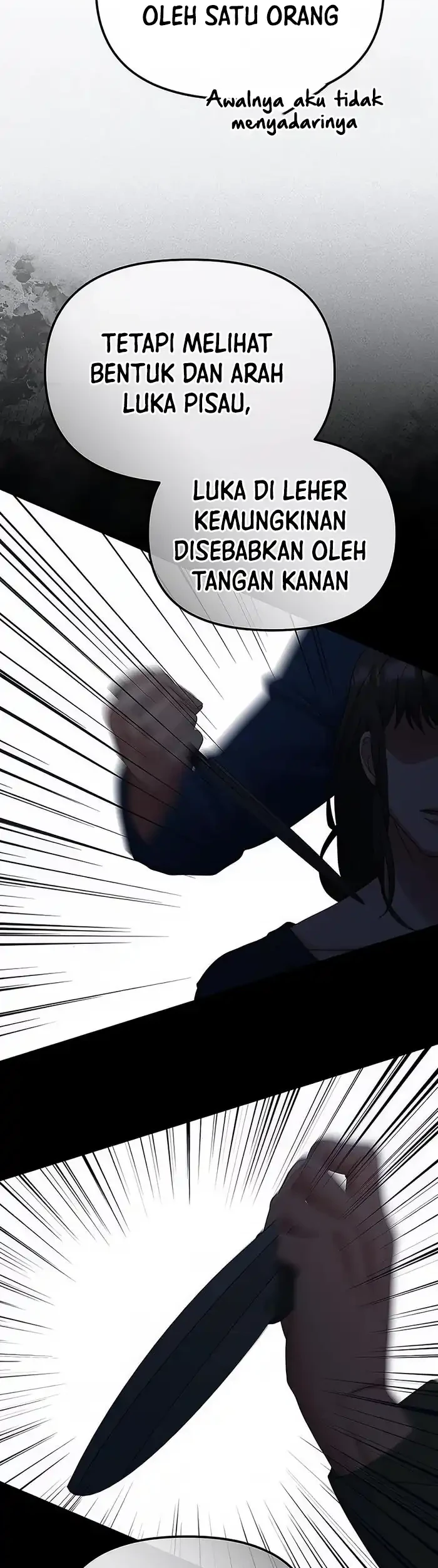 The Wicked Prosecutor Has Changed chapter 48 halaman 5