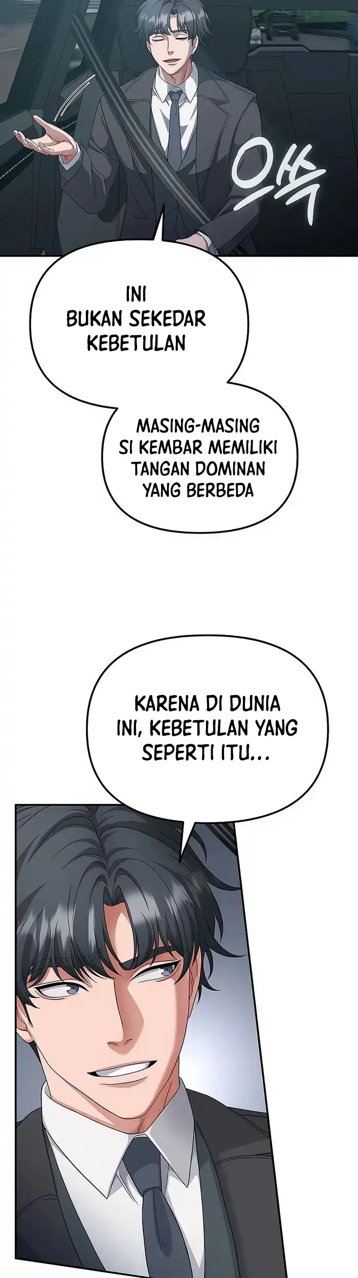 The Wicked Prosecutor Has Changed chapter 48 halaman 9