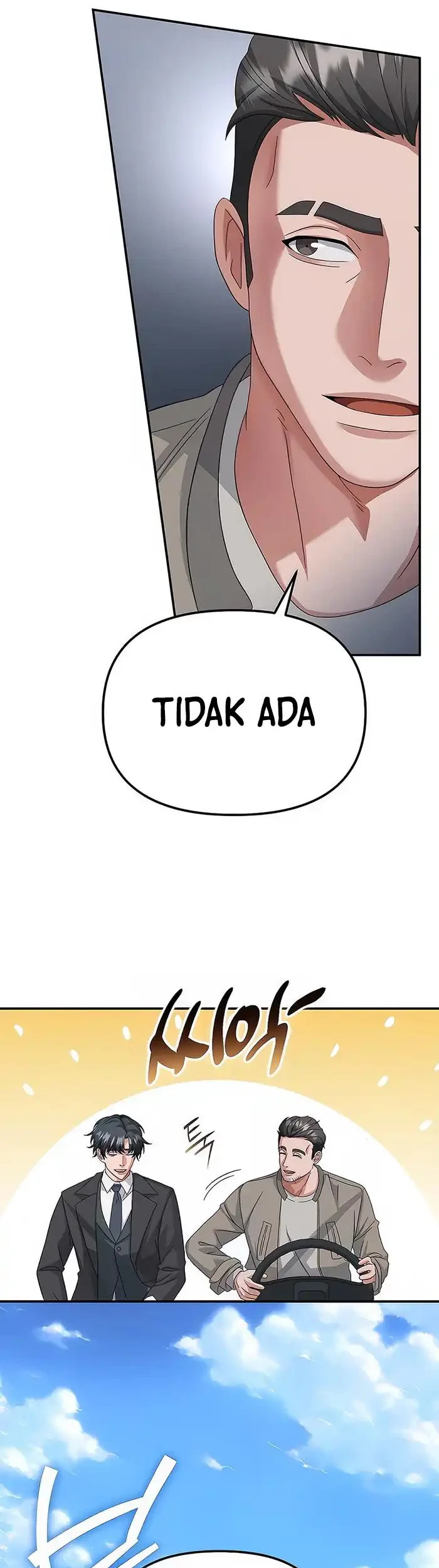 The Wicked Prosecutor Has Changed chapter 48 halaman 11
