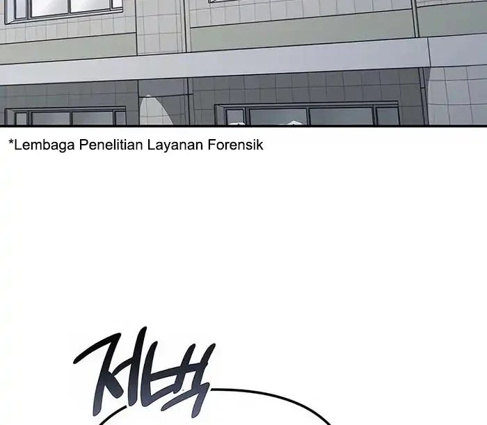 The Wicked Prosecutor Has Changed chapter 48 halaman 14