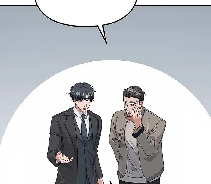 The Wicked Prosecutor Has Changed chapter 48 halaman 18