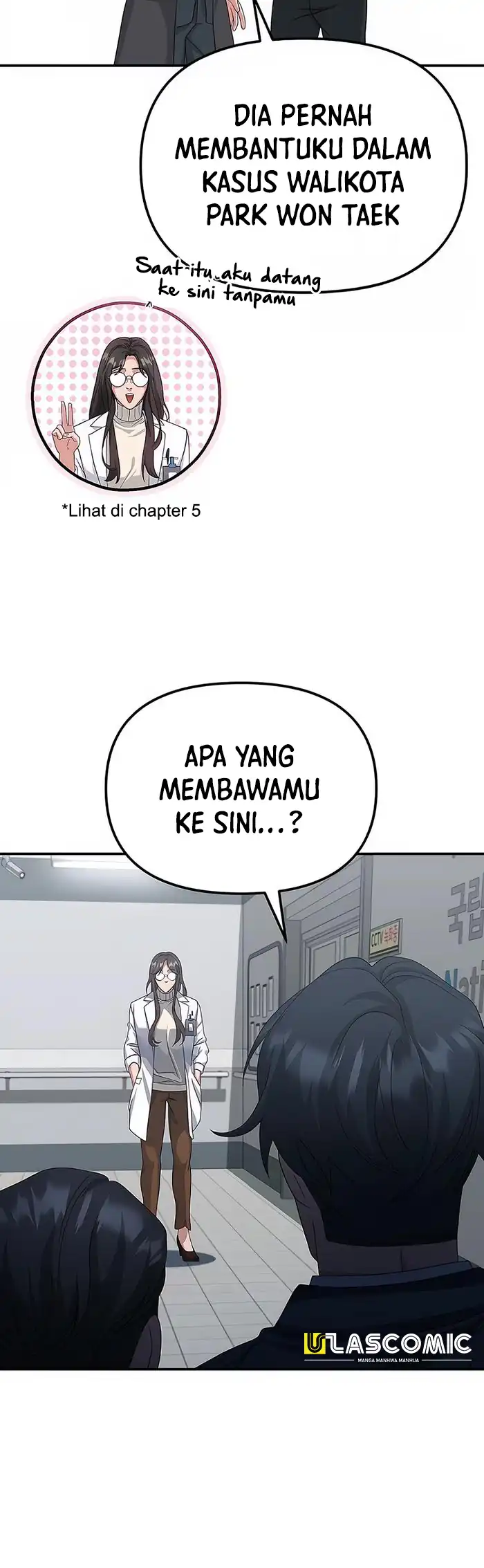 The Wicked Prosecutor Has Changed chapter 48 halaman 19