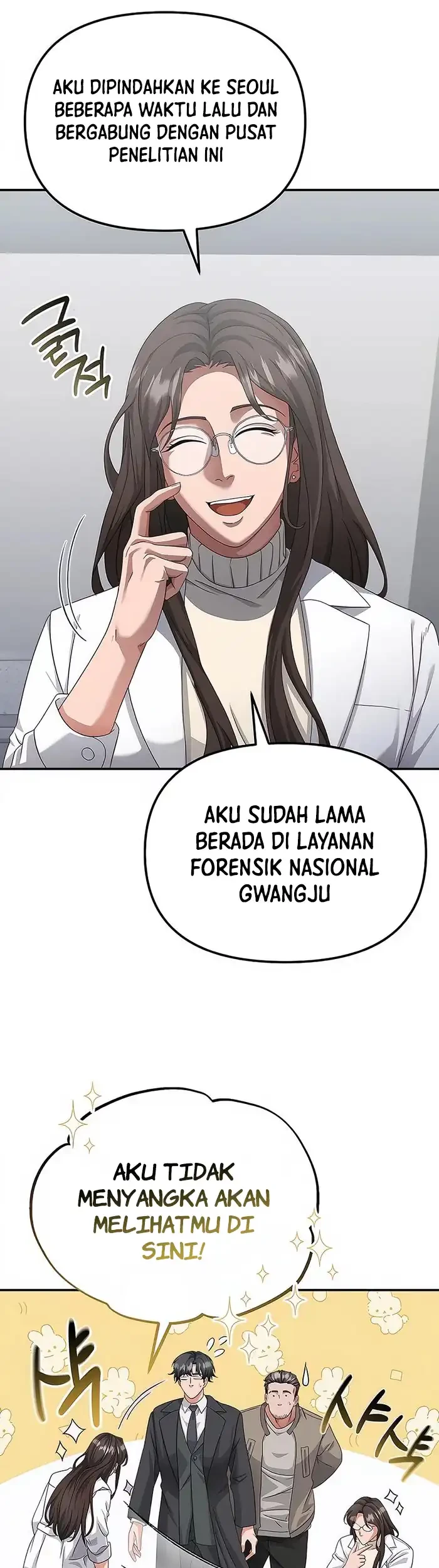 The Wicked Prosecutor Has Changed chapter 48 halaman 20