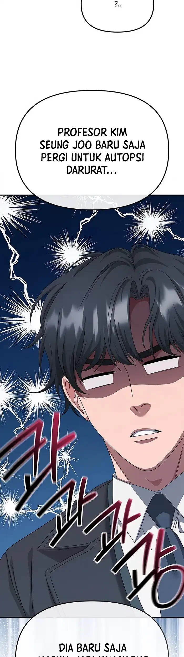 The Wicked Prosecutor Has Changed chapter 48 halaman 24