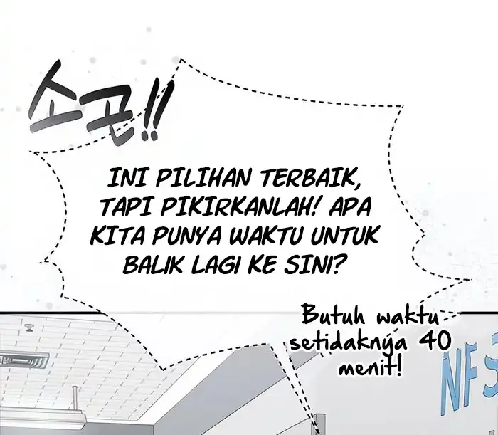 The Wicked Prosecutor Has Changed chapter 48 halaman 33