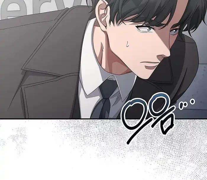 The Wicked Prosecutor Has Changed chapter 48 halaman 35