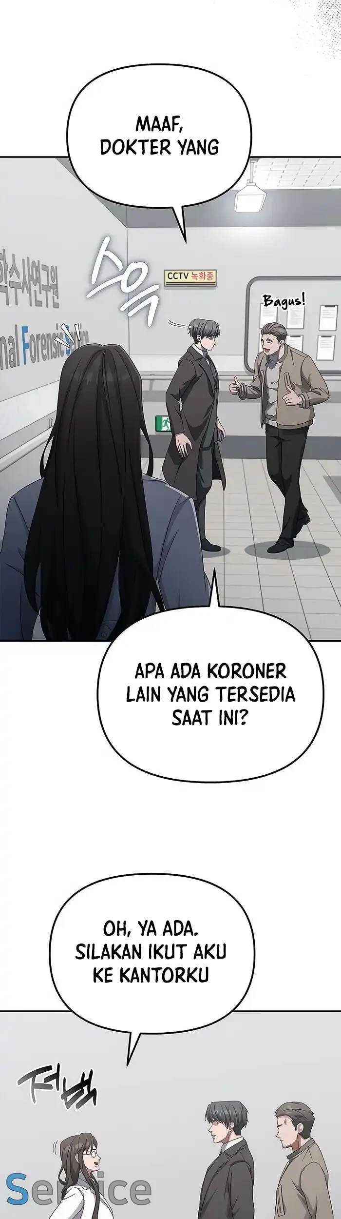 The Wicked Prosecutor Has Changed chapter 48 halaman 36