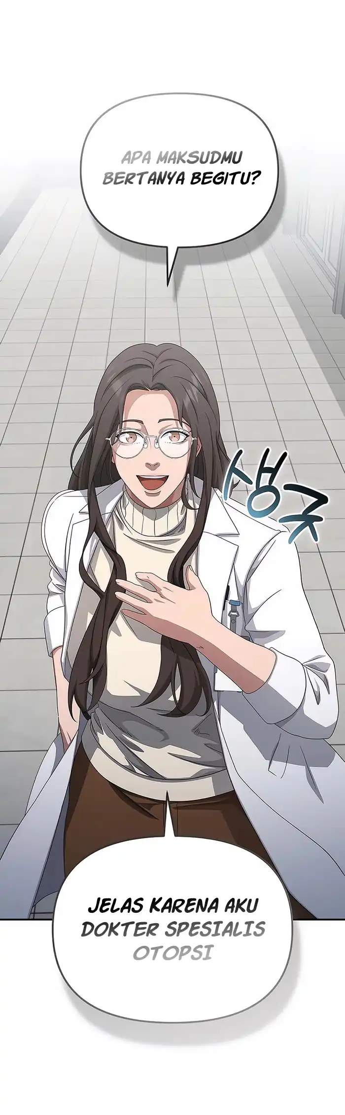 The Wicked Prosecutor Has Changed chapter 48 halaman 38