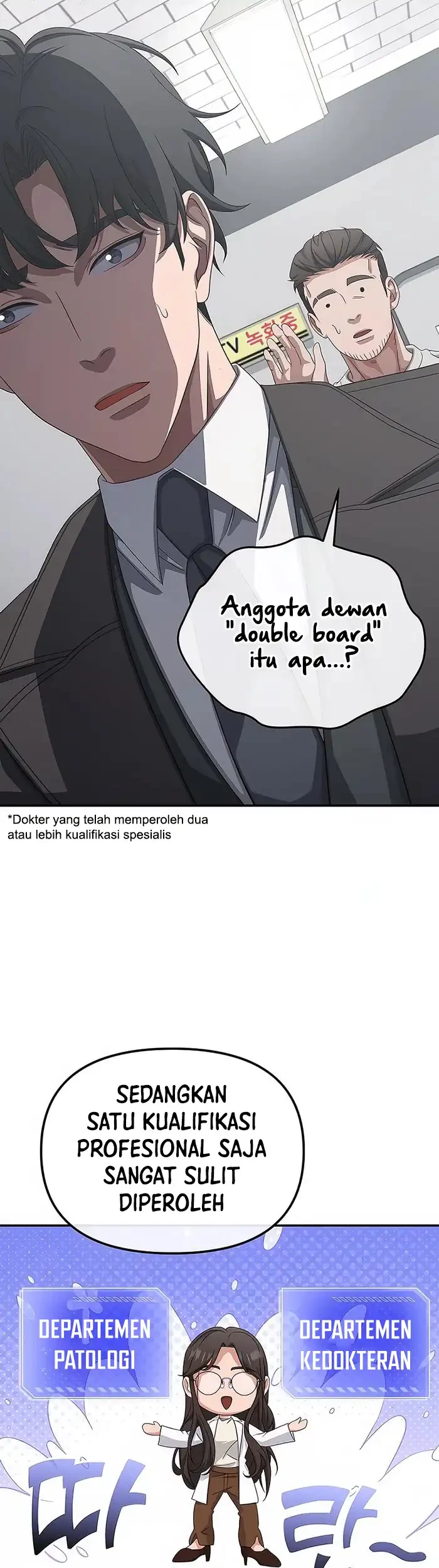 The Wicked Prosecutor Has Changed chapter 48 halaman 43