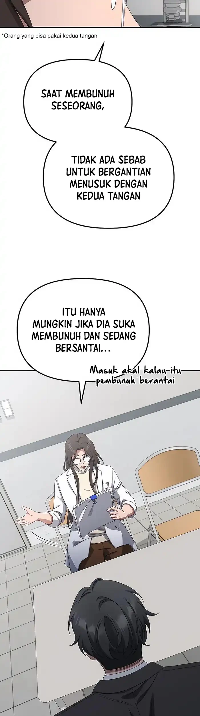 The Wicked Prosecutor Has Changed chapter 48 halaman 52