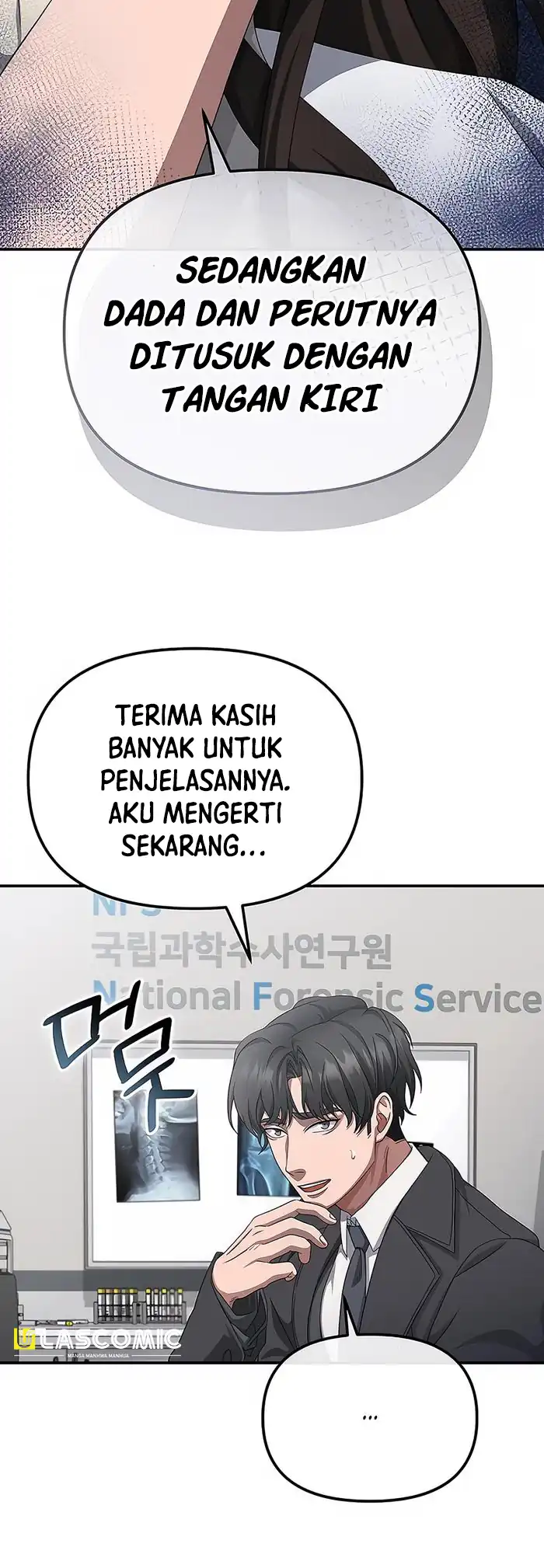 The Wicked Prosecutor Has Changed chapter 48 halaman 65