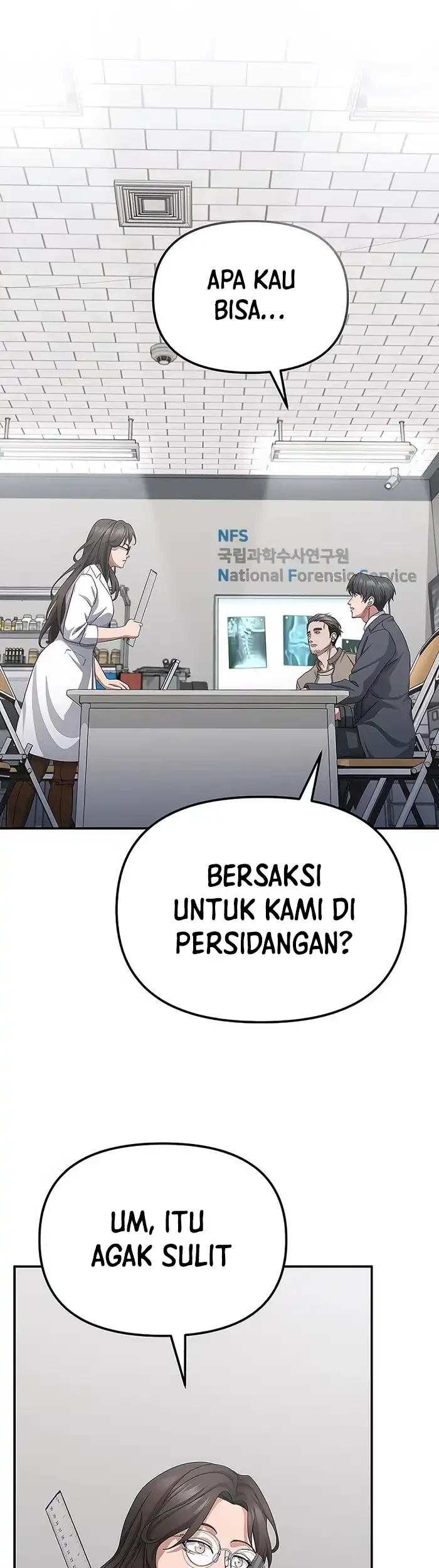 The Wicked Prosecutor Has Changed chapter 48 halaman 66