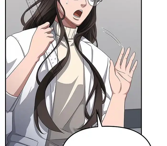 The Wicked Prosecutor Has Changed chapter 48 halaman 67