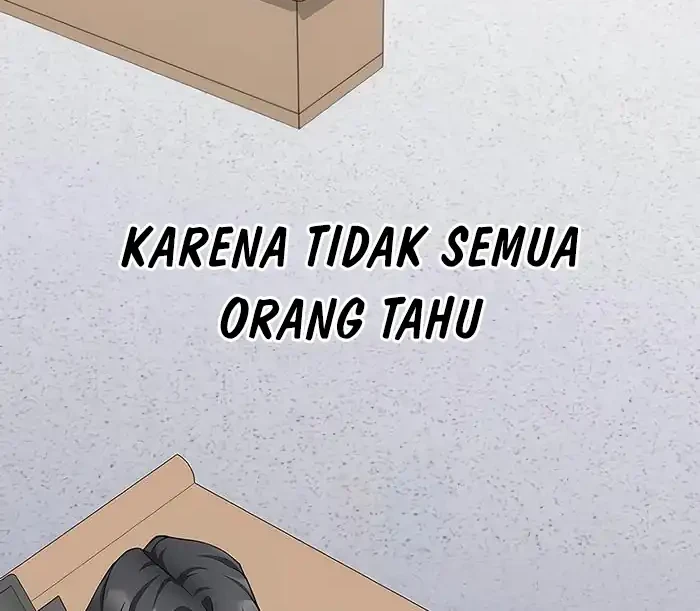 The Wicked Prosecutor Has Changed chapter 48 halaman 77