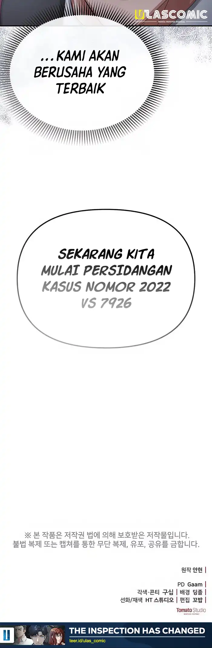 The Wicked Prosecutor Has Changed chapter 48 halaman 82