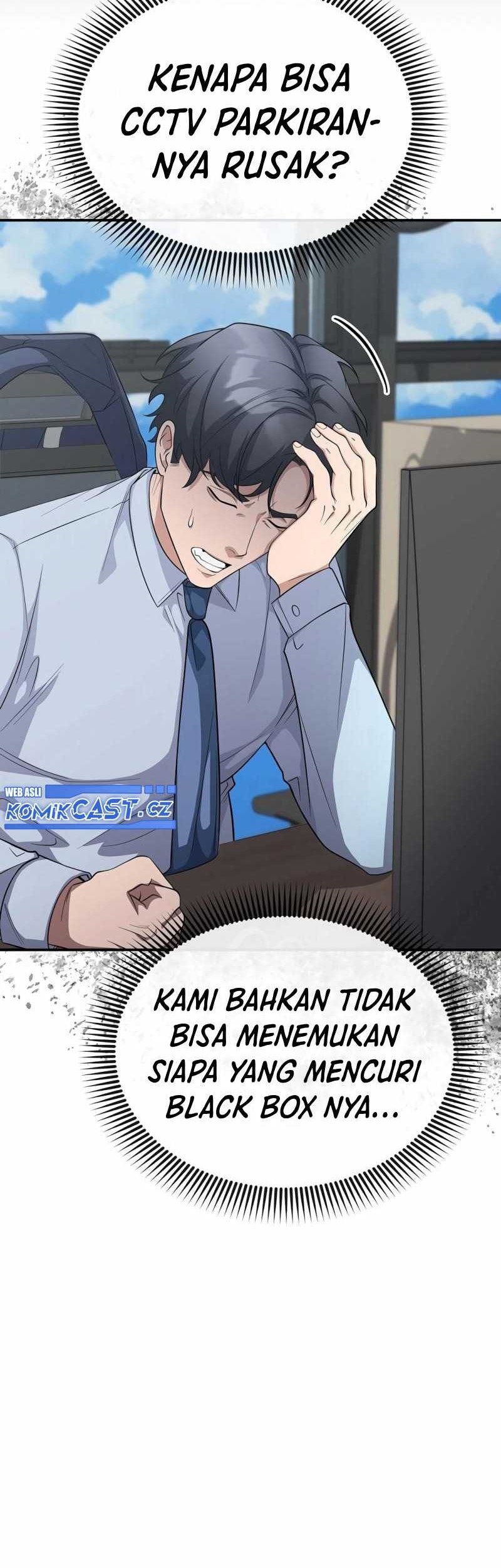 The Wicked Prosecutor Has Changed chapter 5 halaman 10