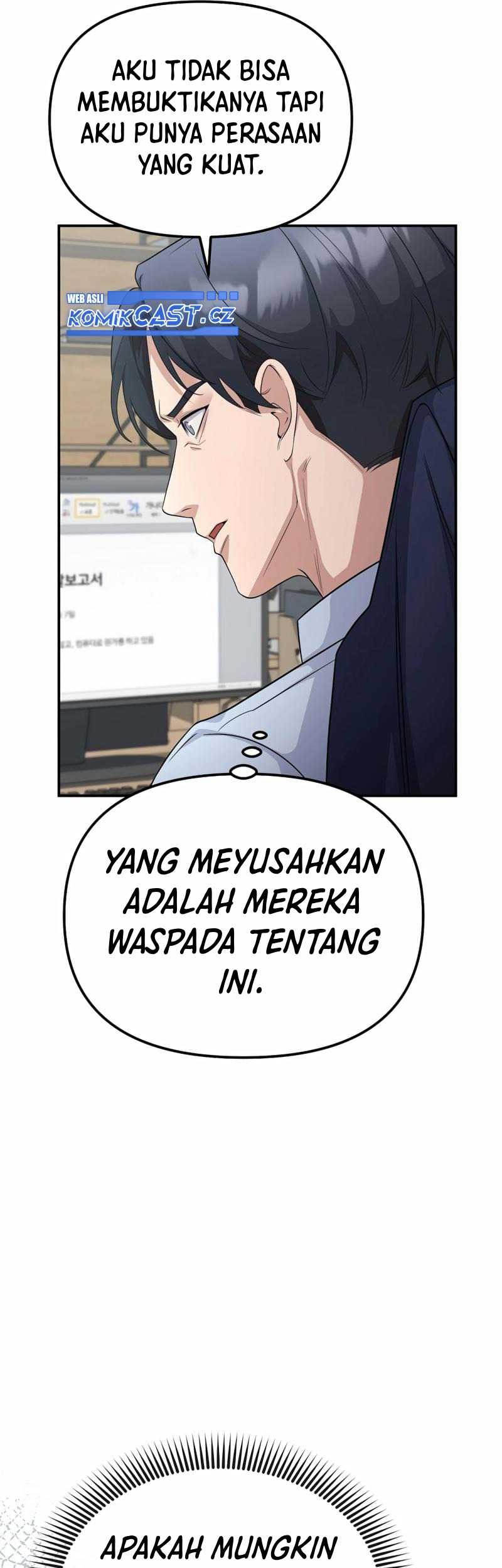 The Wicked Prosecutor Has Changed chapter 5 halaman 16