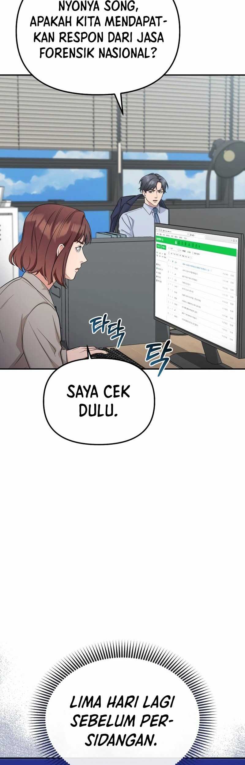 The Wicked Prosecutor Has Changed chapter 5 halaman 18