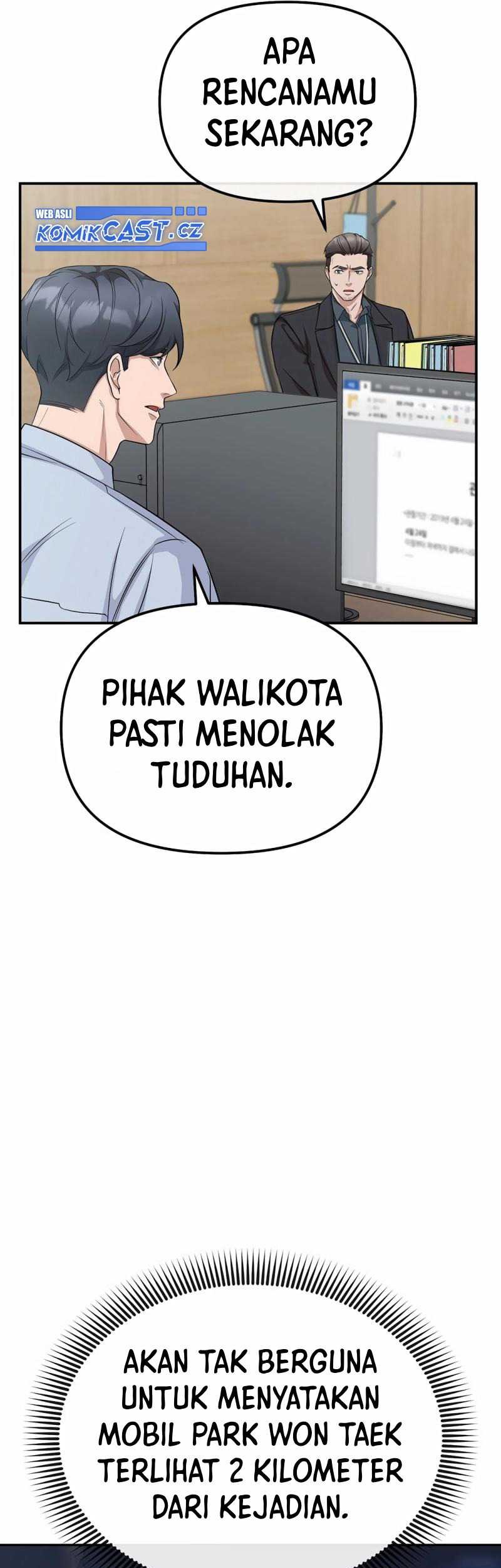 The Wicked Prosecutor Has Changed chapter 5 halaman 20