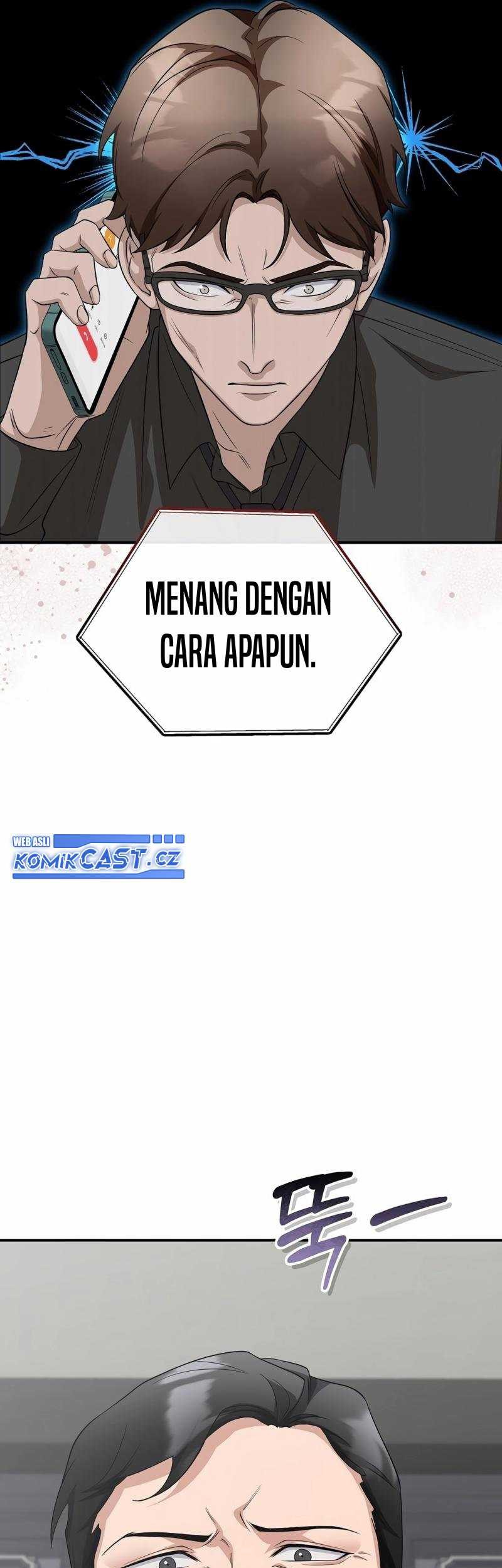 The Wicked Prosecutor Has Changed chapter 5 halaman 46