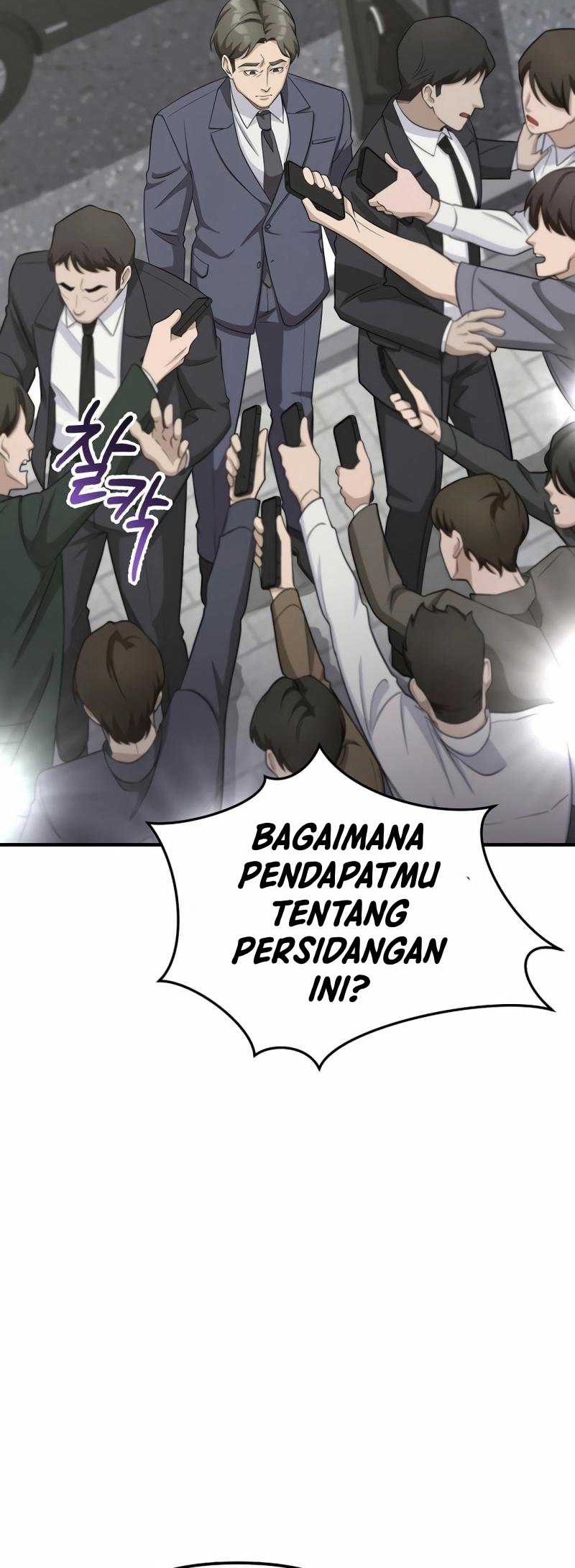 The Wicked Prosecutor Has Changed chapter 5 halaman 63