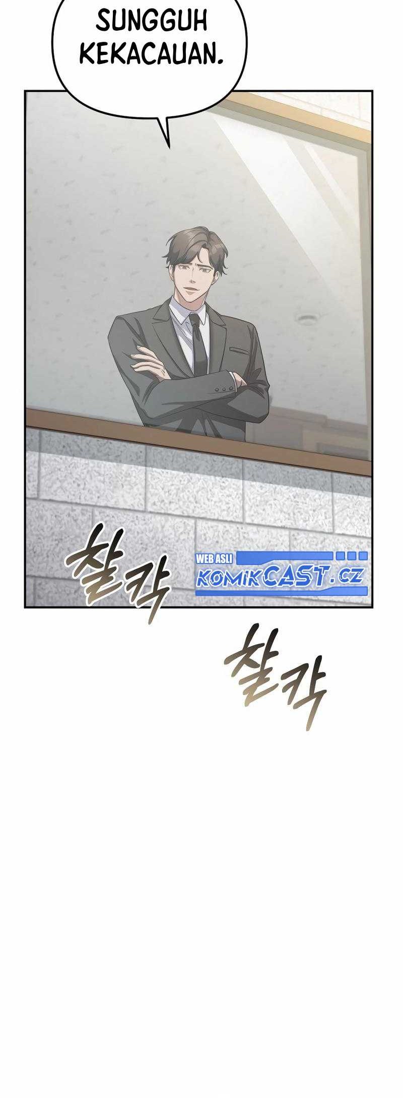The Wicked Prosecutor Has Changed chapter 5 halaman 65