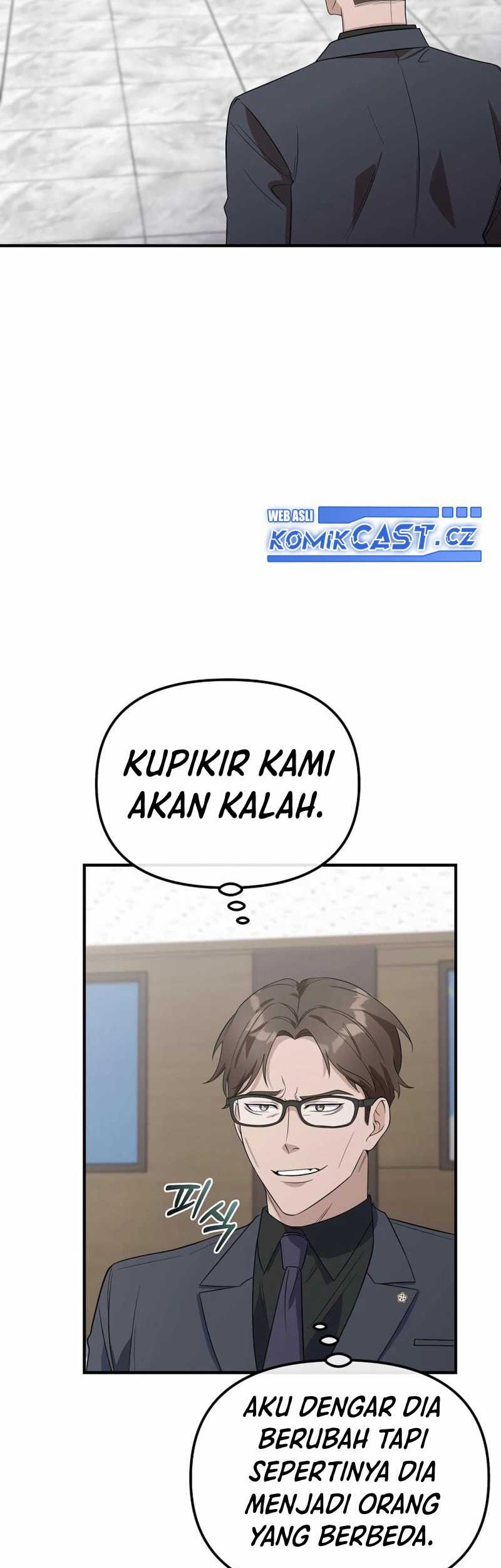 The Wicked Prosecutor Has Changed chapter 5 halaman 74
