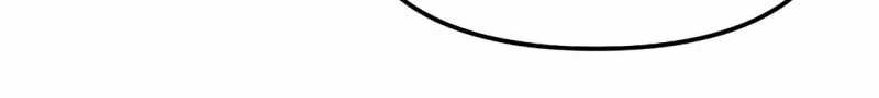 The Wicked Prosecutor Has Changed chapter 5 halaman 75
