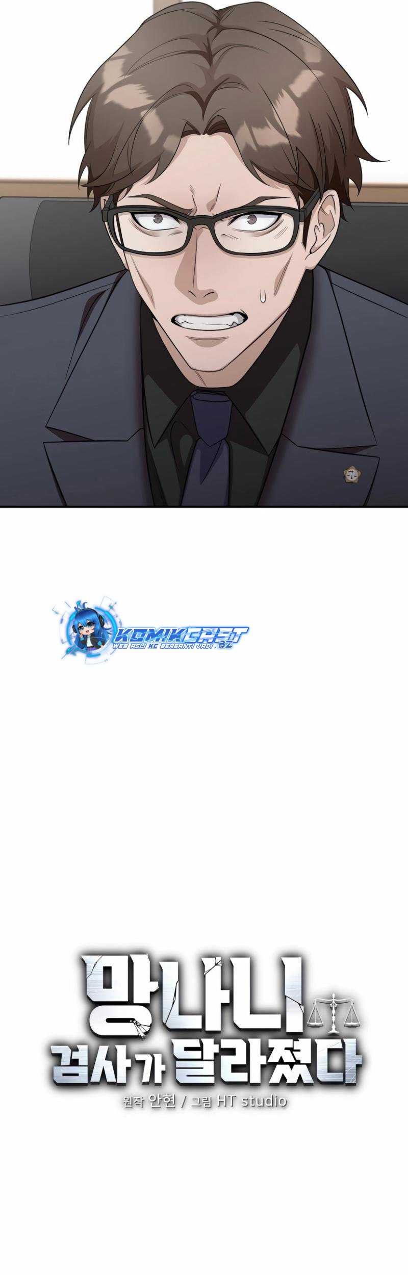 The Wicked Prosecutor Has Changed chapter 6 halaman 22
