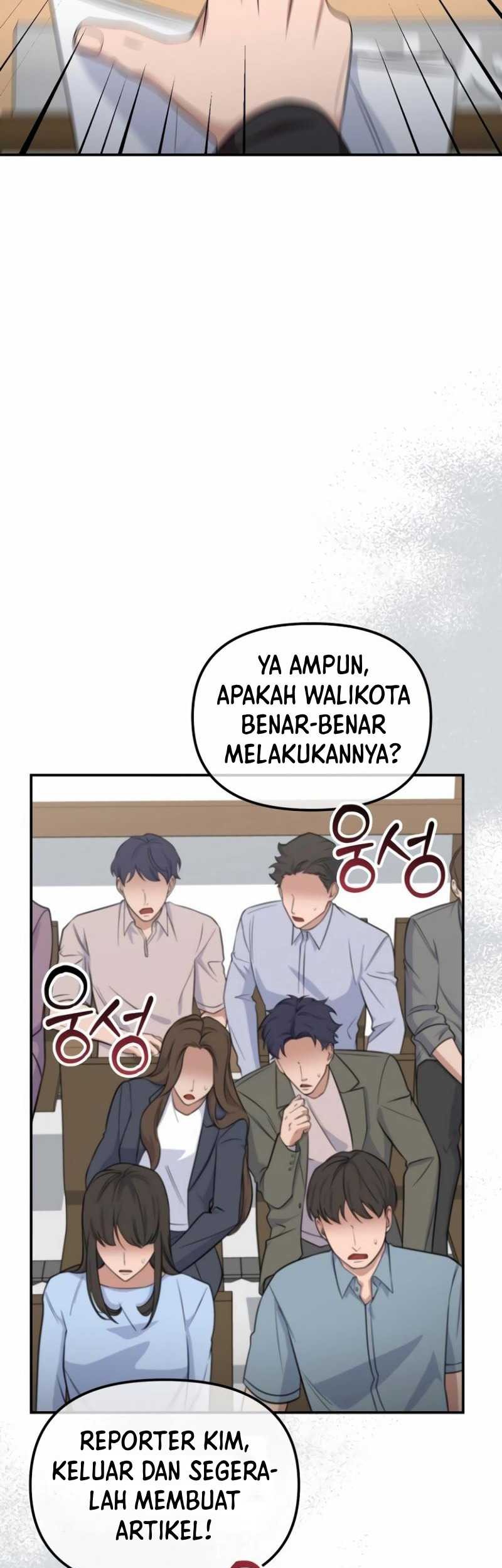 The Wicked Prosecutor Has Changed chapter 6 halaman 70