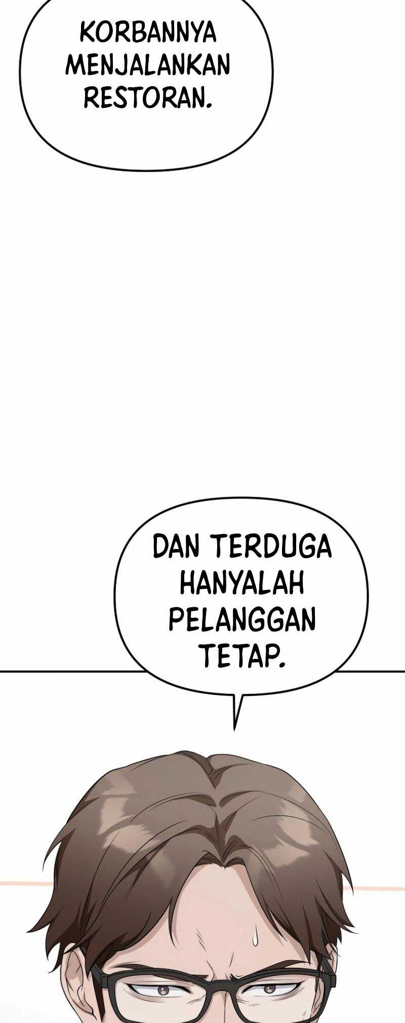 The Wicked Prosecutor Has Changed chapter 6 halaman 73