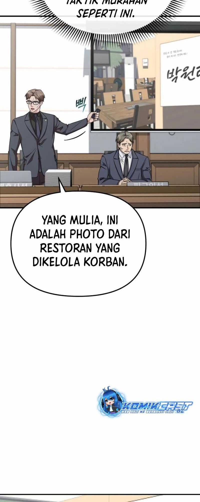 The Wicked Prosecutor Has Changed Bab 7 halaman 17