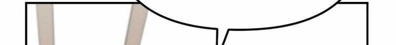 The Wicked Prosecutor Has Changed Bab 7 halaman 48