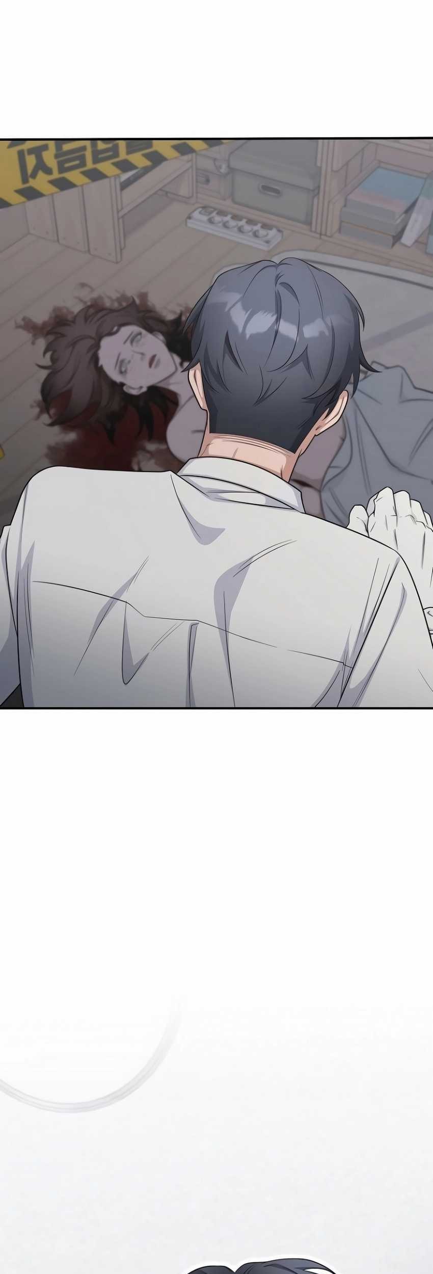 The Wicked Prosecutor Has Changed chapter 9 halaman 14