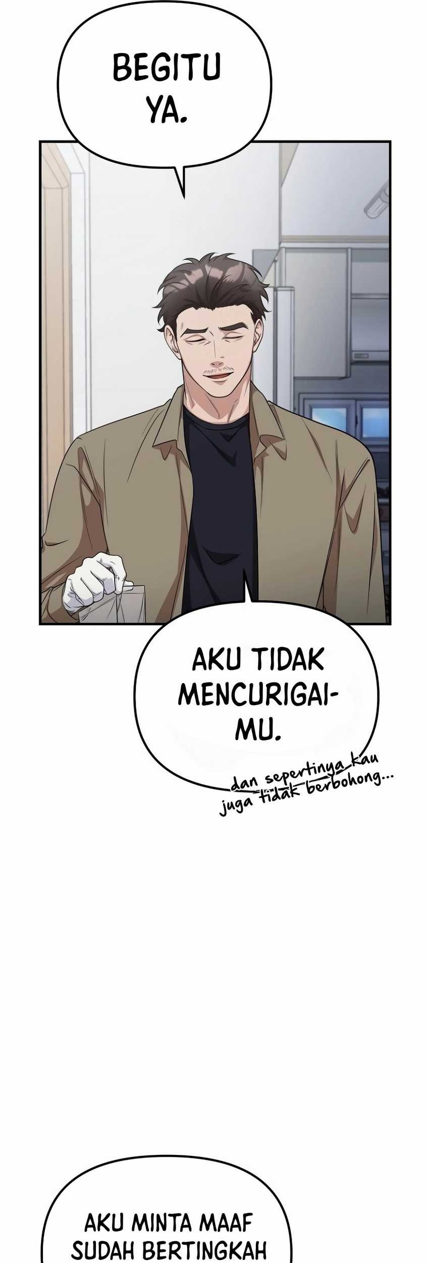 The Wicked Prosecutor Has Changed chapter 9 halaman 26