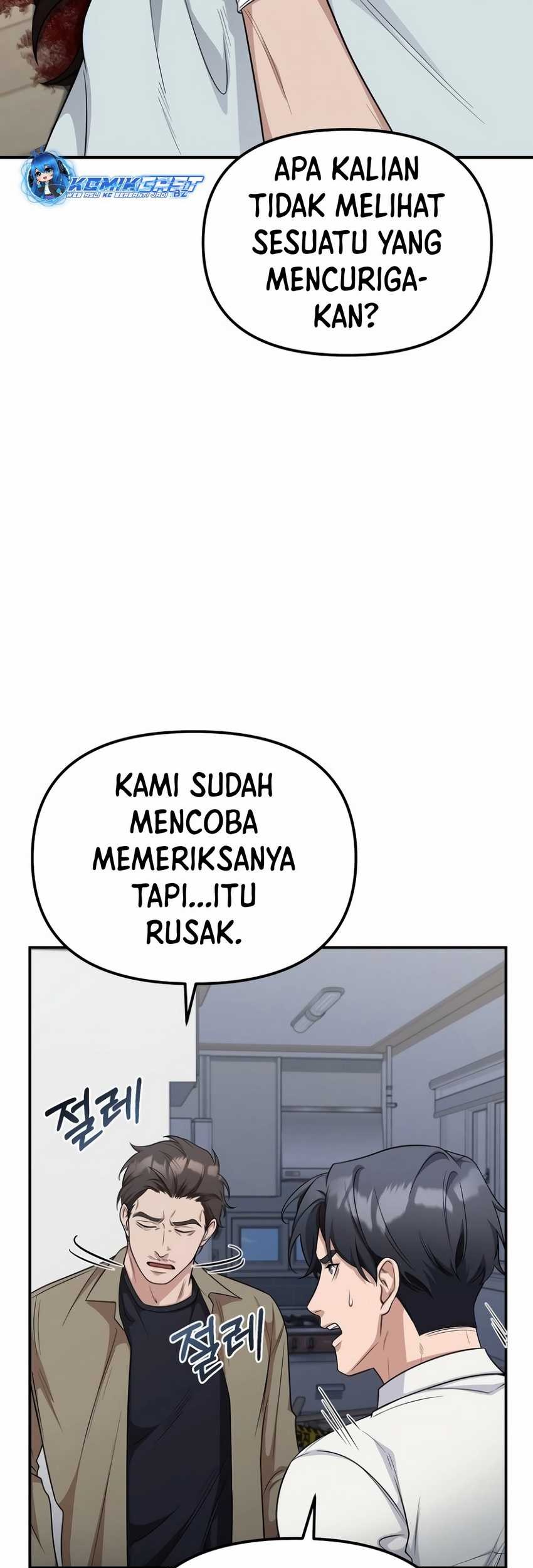 The Wicked Prosecutor Has Changed chapter 9 halaman 46