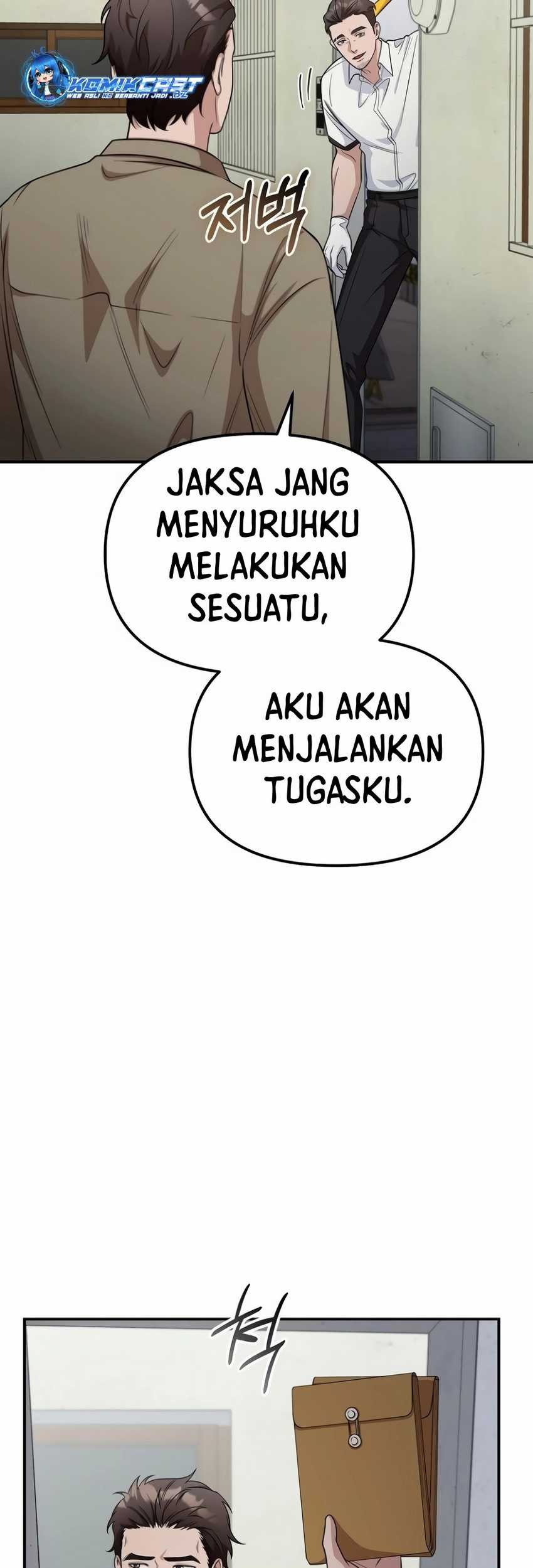 The Wicked Prosecutor Has Changed chapter 9 halaman 52