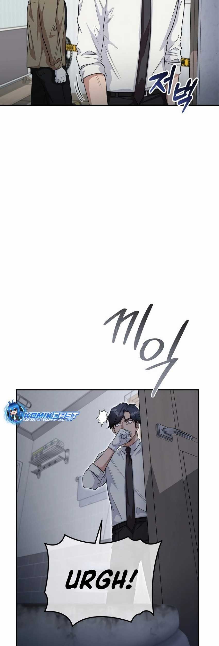 The Wicked Prosecutor Has Changed chapter 9 halaman 66