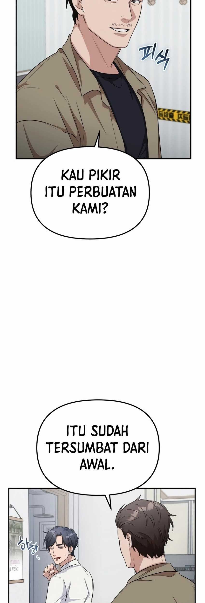 The Wicked Prosecutor Has Changed chapter 9 halaman 70