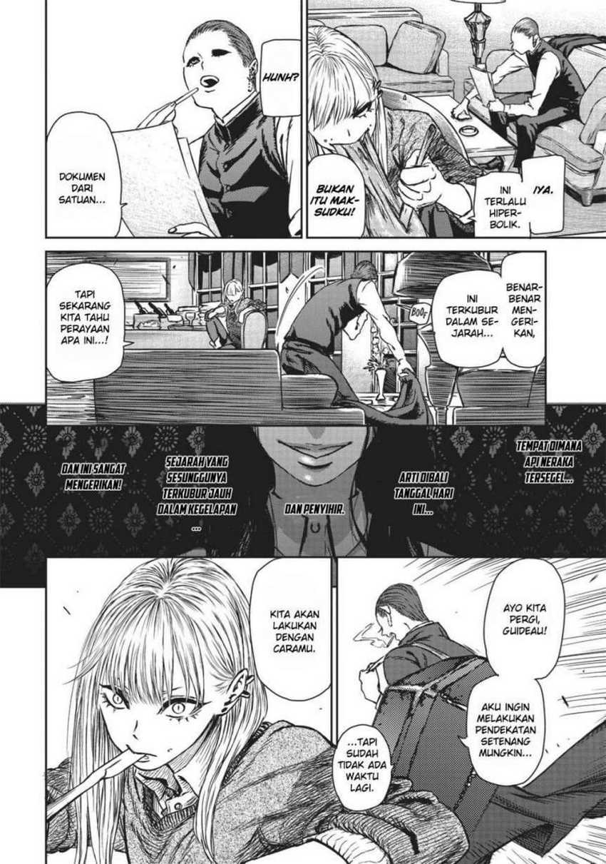 The Witch and the Beast chapter 01 halaman 44