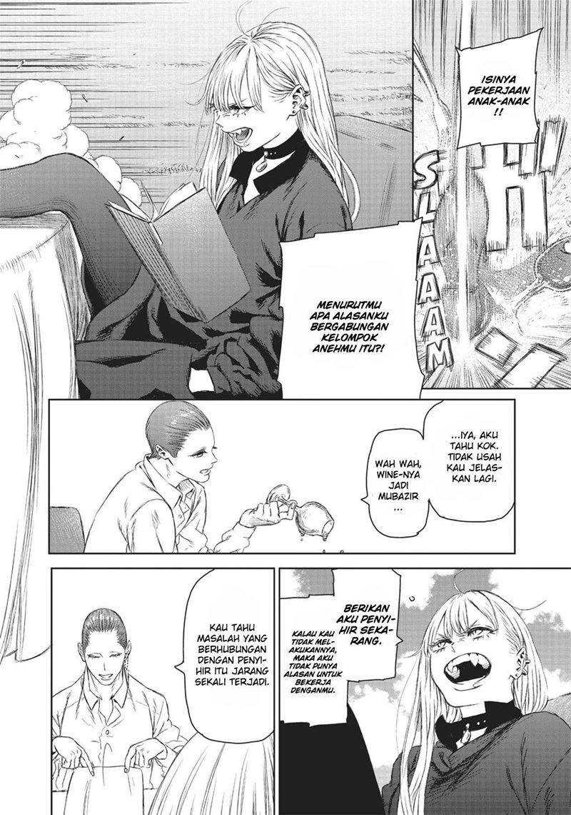 The Witch and the Beast Bab 03 halaman 15