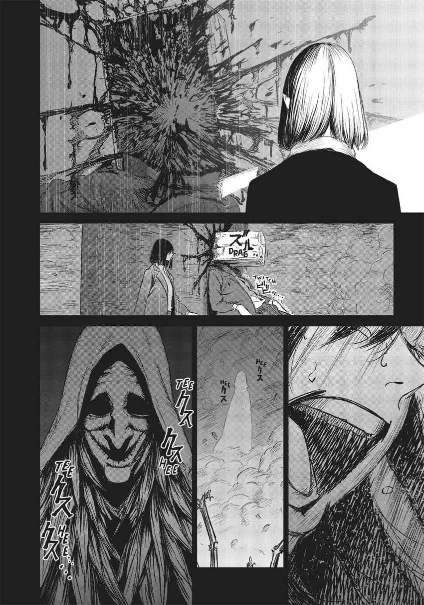 The Witch and the Beast chapter 04 halaman 41