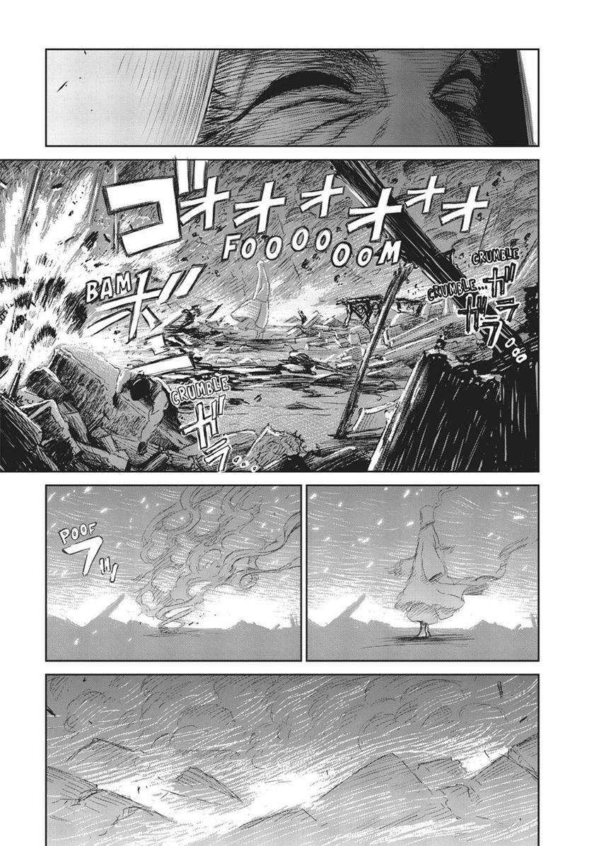 The Witch and the Beast chapter 05 halaman 18