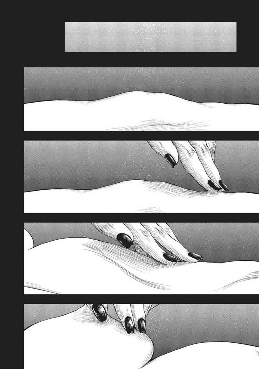 The Witch and the Beast chapter 06 halaman 16