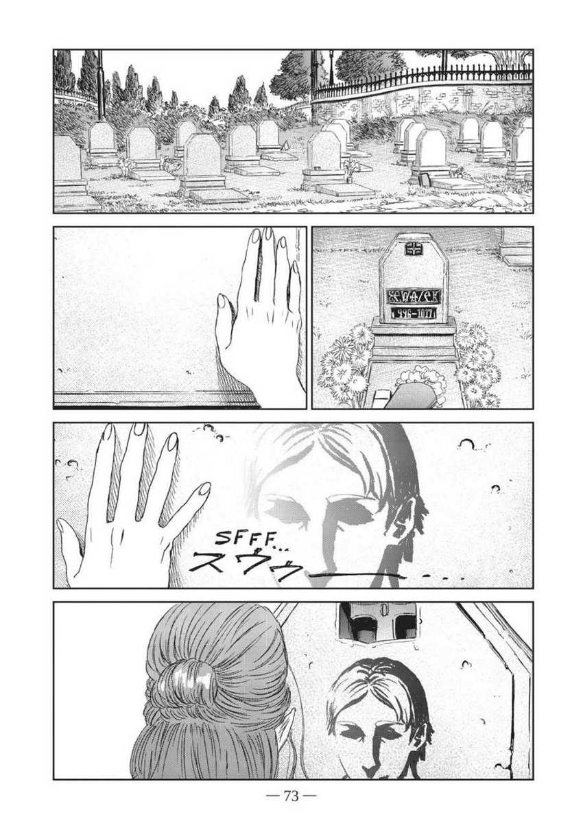 The Witch and the Beast chapter 06 halaman 28