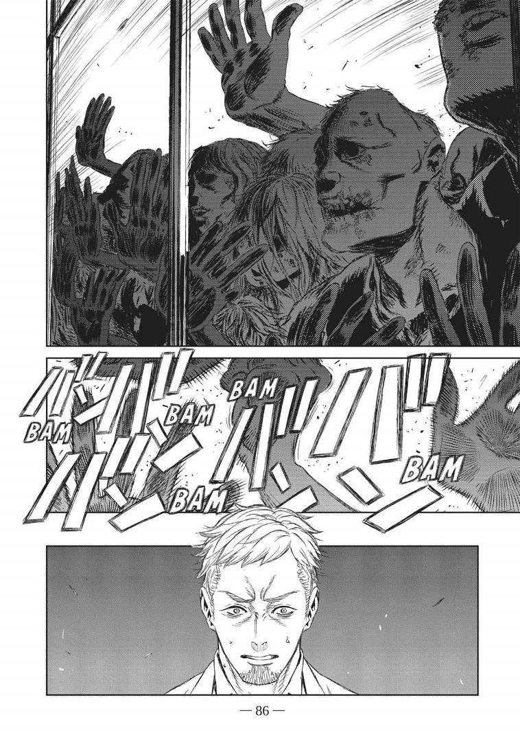 The Witch and the Beast chapter 07 halaman 6