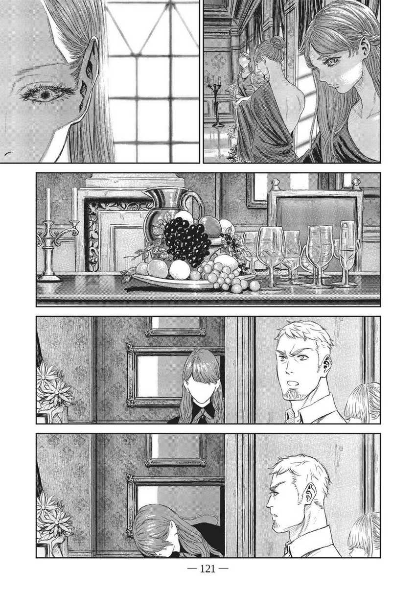 The Witch and the Beast Bab 08 halaman 7