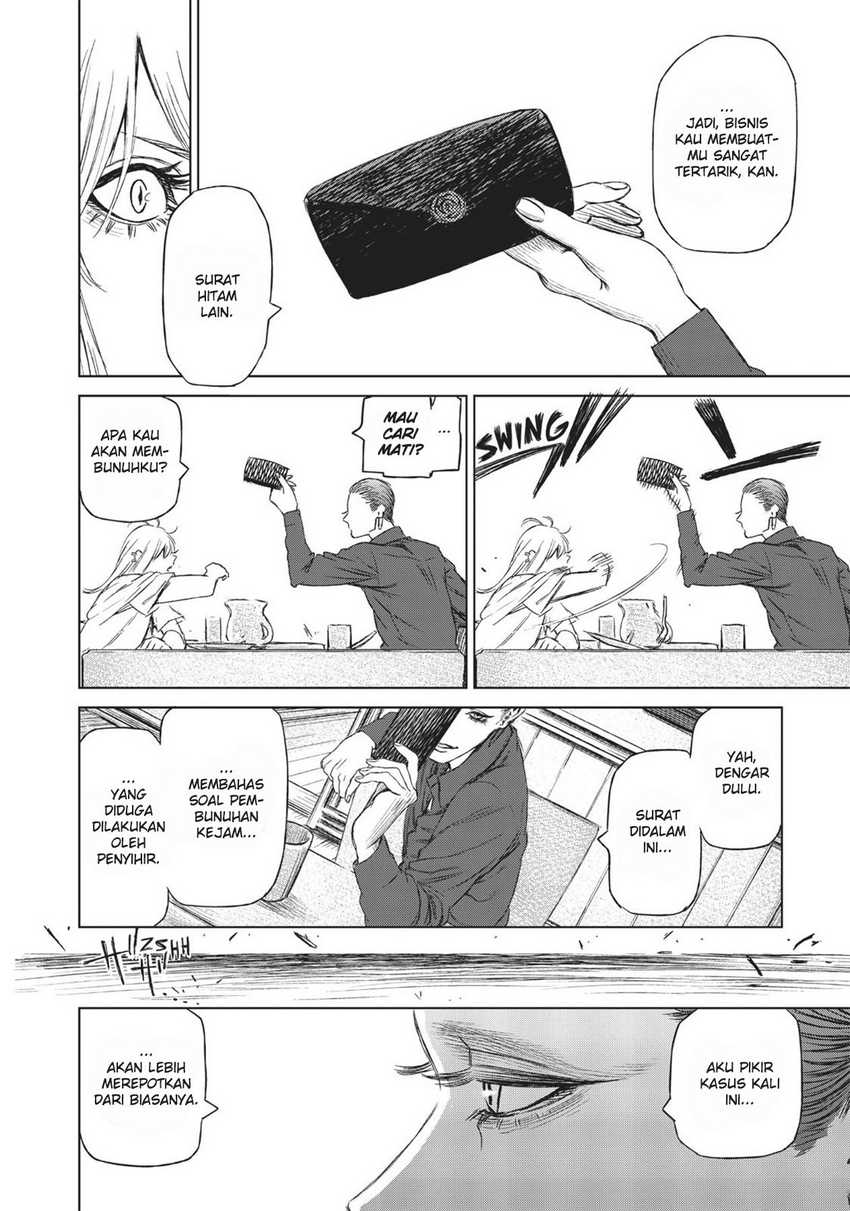 The Witch and the Beast chapter 10 halaman 16