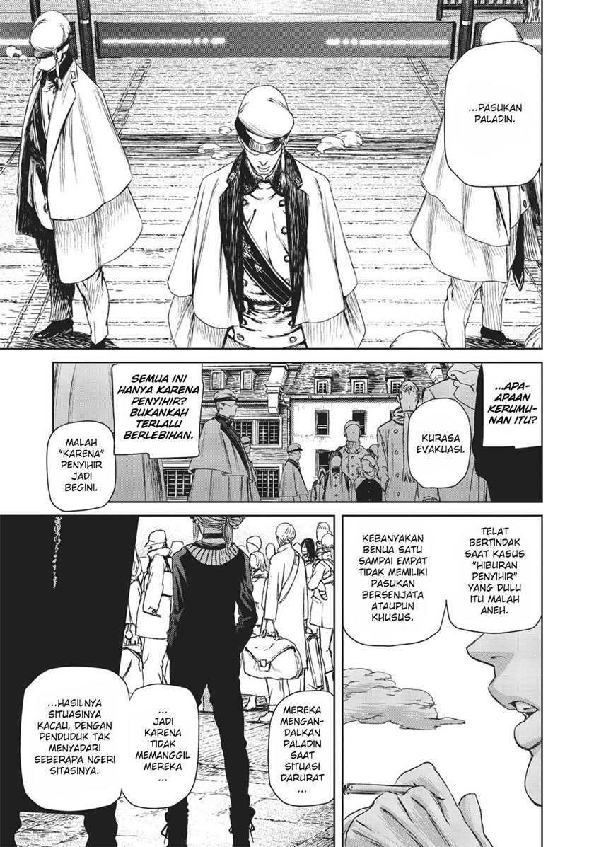 The Witch and the Beast Bab 11 halaman 6