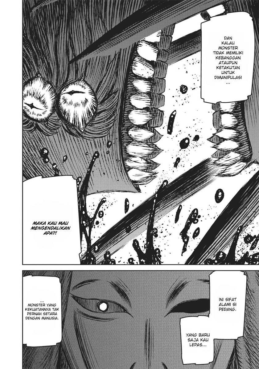 The Witch and the Beast chapter 19 halaman 26